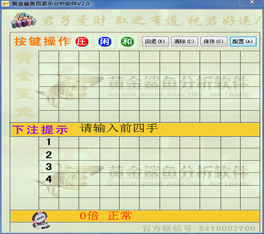 ����ټ��ַ���