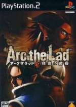 ����սʿ������Ļƻ� ���İ�