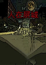 ����ʬ�� ���İ�