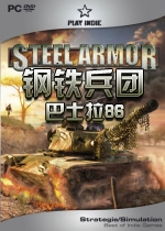 �������ţ���ʿ��86