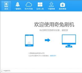 ����ˢ������_����ˢ��V4.12.3.0����