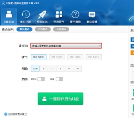 u���u��������������������V3.0.14.12װ��������