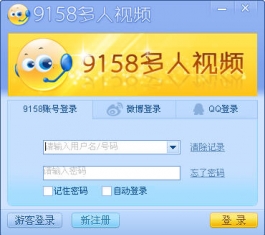 9158������Ƶ���� V6.941 �ٷ���