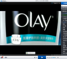 ����Ӱ��2013�ٷ��������_����Ӱ��2013V5.33.0123�ٷ�����