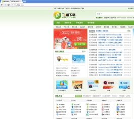 �ȸ������ V35.0.1907.0  ������Թٷ���װ��