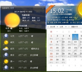 ���������ٷ���_��������V3.1.3.295����