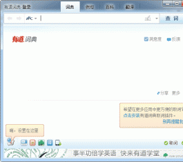 �е��ʵ�_�е��ʵ�V6.1.51.3321����