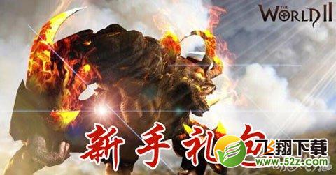 ����2����������С�������������