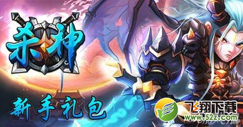 ɱ����������𺳿�����Ѫ�����ó�