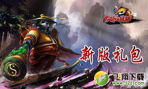 ̫����è�°����߸߼����ȫƽ̨ͨ��