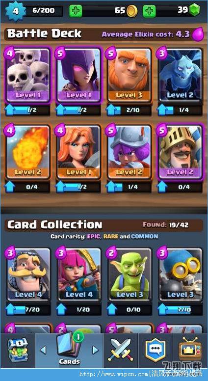 �����ͻ����ս����Щ�����ã�ǰ�ڿ����Ƽ�[��ͼ]ͼƬ1