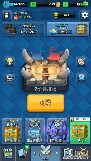 �����ͻ����ս���ʹڱ����ٿ�����