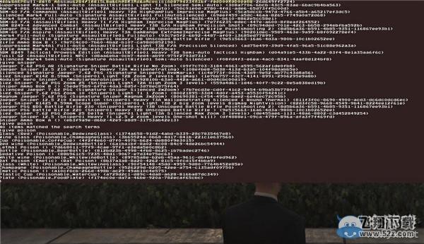 ��ɱ��6������̨�����ȫ