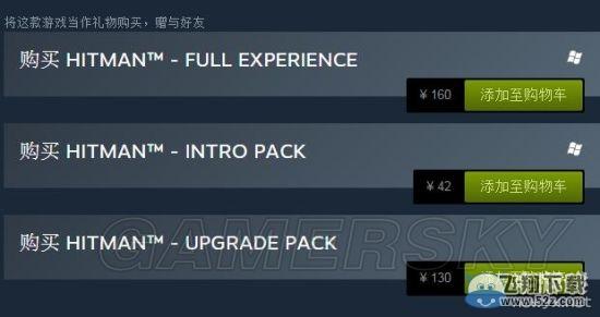 ��ɱ��6������ͼ�Ľ̳̼�����ǳ��