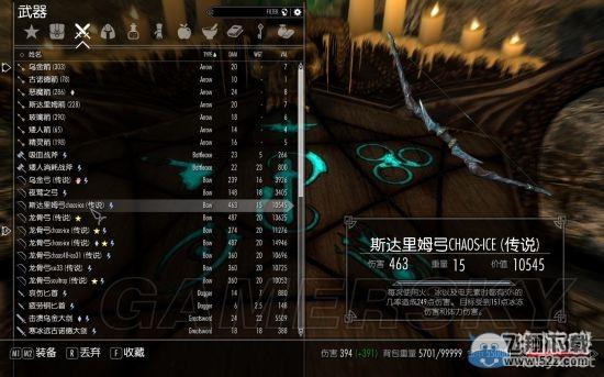 ���Ϲž���5����ʡ�ħ���������ǹ��˺��Ա�