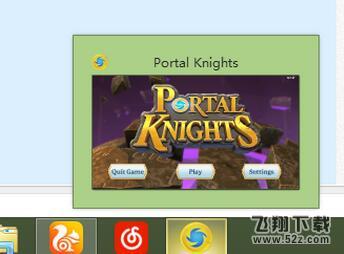 ����������ʿ����С��û�л���������