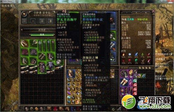 ���ֲ��������ٻ��������淨ͼ������