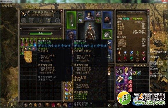 ���ֲ��������ٻ��������淨ͼ������