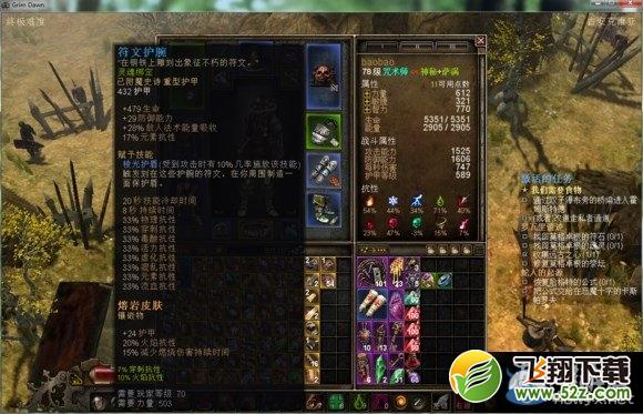 ���ֲ��������ٻ��������淨ͼ������