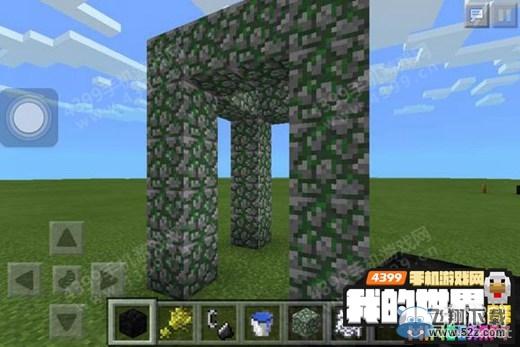 ���ҵ������ֻ��桷��ˮ�ؽ���ͼ�Ľ̳�