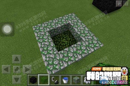 ���ҵ������ֻ��桷��ˮ�ؽ���ͼ�Ľ̳�