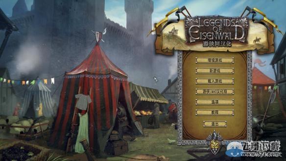 ����ɭ�ֵ´��桷��Ϸ�����������