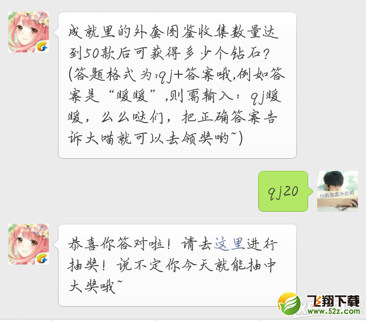 ���漣ůů��3��23��ÿ��һ���