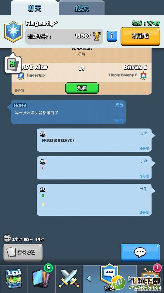 ����ս��������ô��