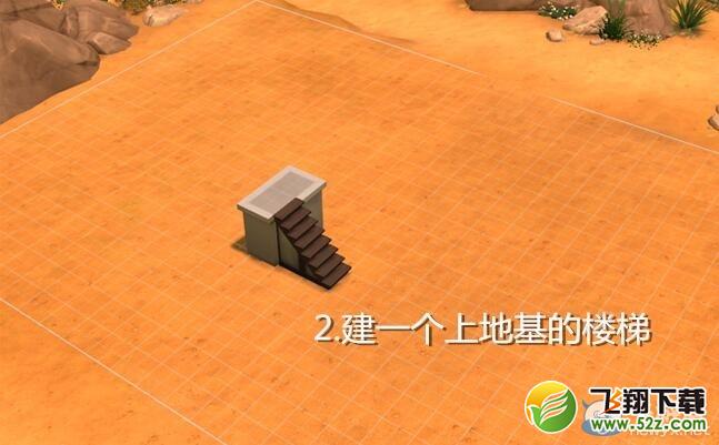 ��ģ������4��ת��¥������ͼ�Ľ̳�