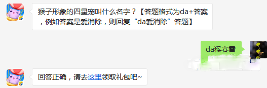 �����찮������3��24��ÿ��һ���