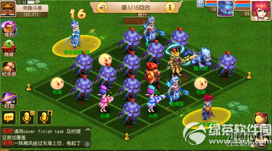 �λ�������������ͷ׳ɳ���� �ͷ׺��������5