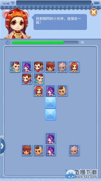 ���λ�����2��2016���˽ڻþ����Ҷ��