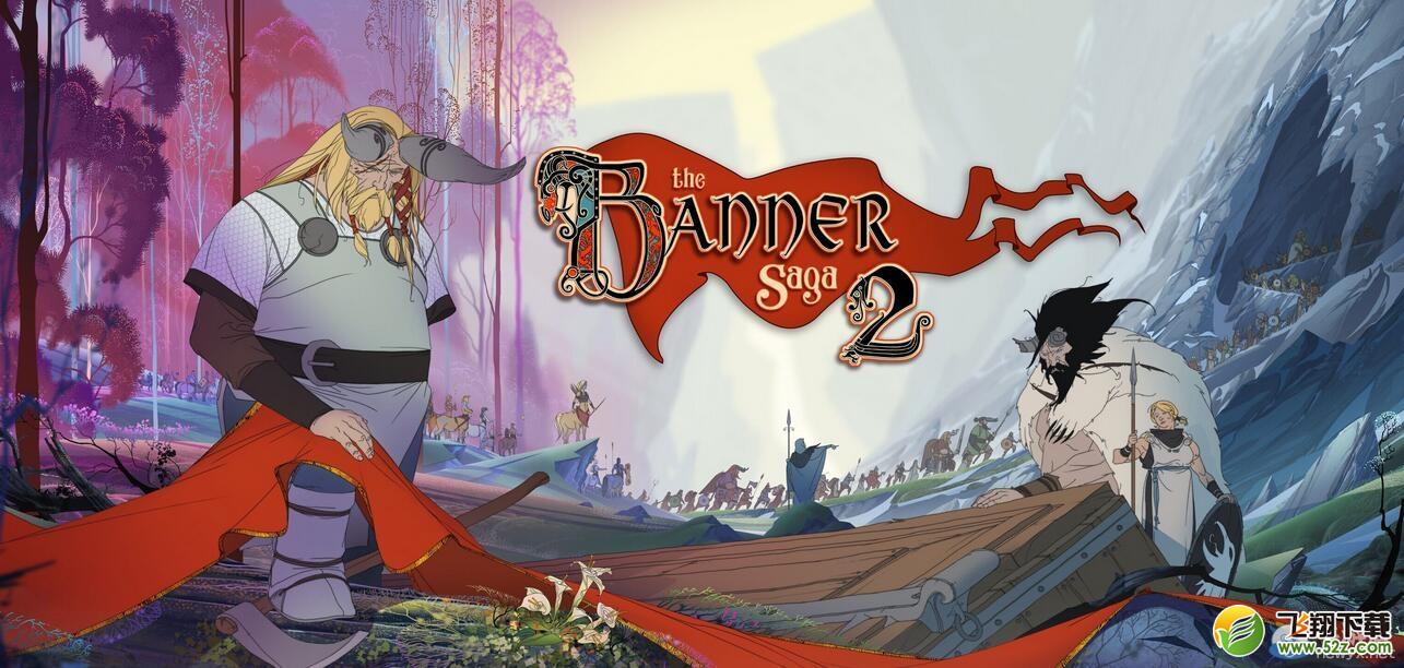 �����ĵĴ�˵2������Ҫ��