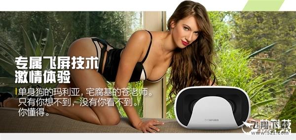 79Ԫ����ħ��СD������3D��Ƭ����