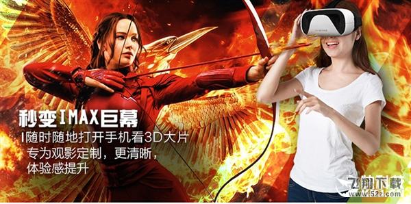 79Ԫ����ħ��СD������3D��Ƭ����