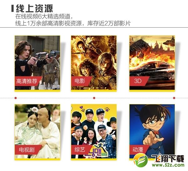 79Ԫ����ħ��СD������3D��Ƭ����