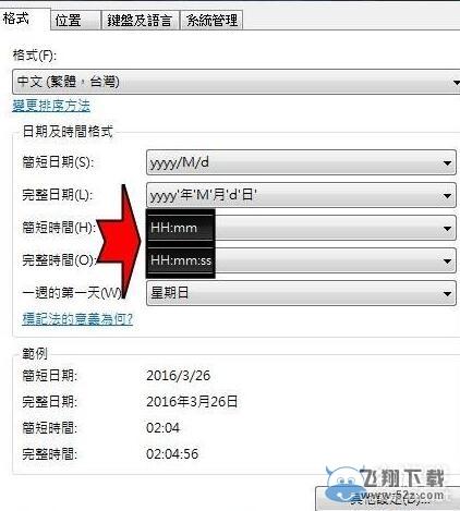 ���̵�3��PC��浵�����������