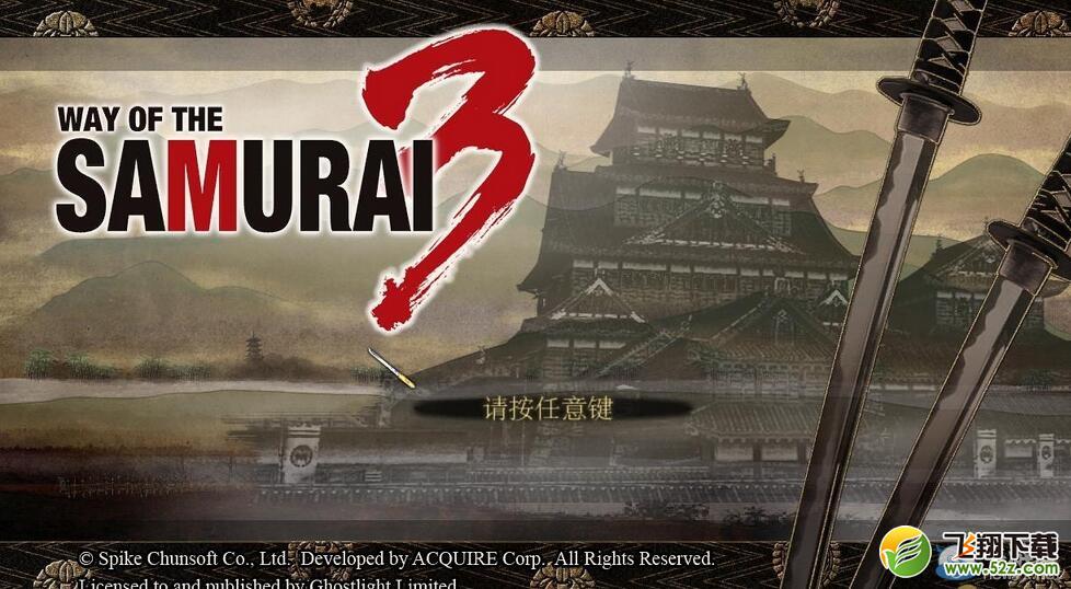 ���̵�3���򺺻����������������