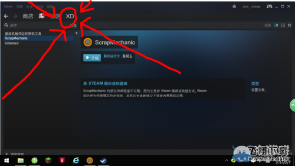 ����Ʒ��еʦ�������̳�