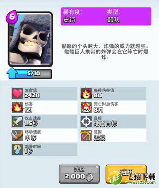 ʷʫ����ë�ߣ�����ս�������Ͽ������ⷨ