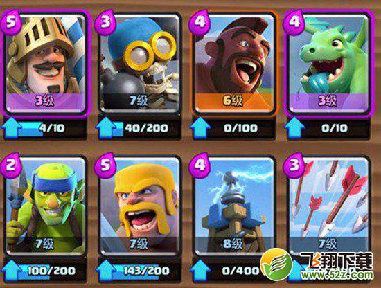 ʷʫ����ë�ߣ�����ս�������Ͽ������ⷨ