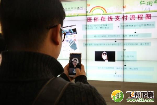 ȫ���׼�����ʶ��ҽ������֧��ϵͳ��ʽ����