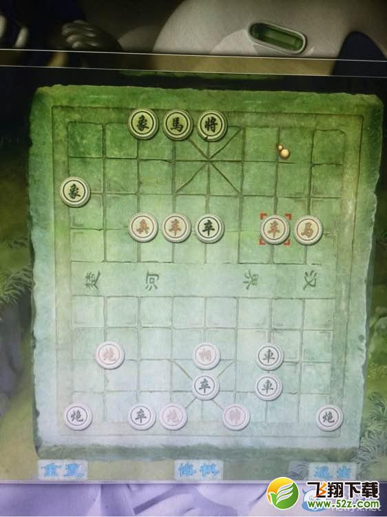 ���崨Ⱥ������������Ȥ�����߷�����