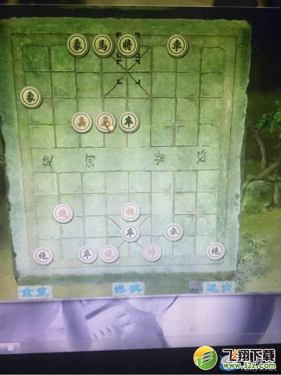 ���崨Ⱥ������������Ȥ�����߷�����