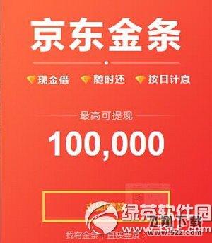 ����������Ϣ����Ǯ?��Ϣ����?����������Ϣ���㷽ʽ����