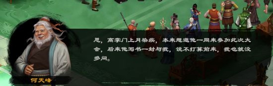 ���崨Ⱥ�������Խ����ͼ�Ĺ���