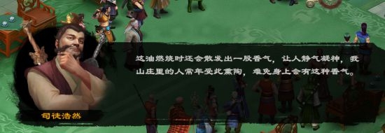 ���崨Ⱥ�������Խ����ͼ�Ĺ���