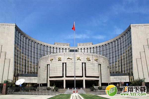 ���������¹棡֧������΢���û�����ЩӰ�죿