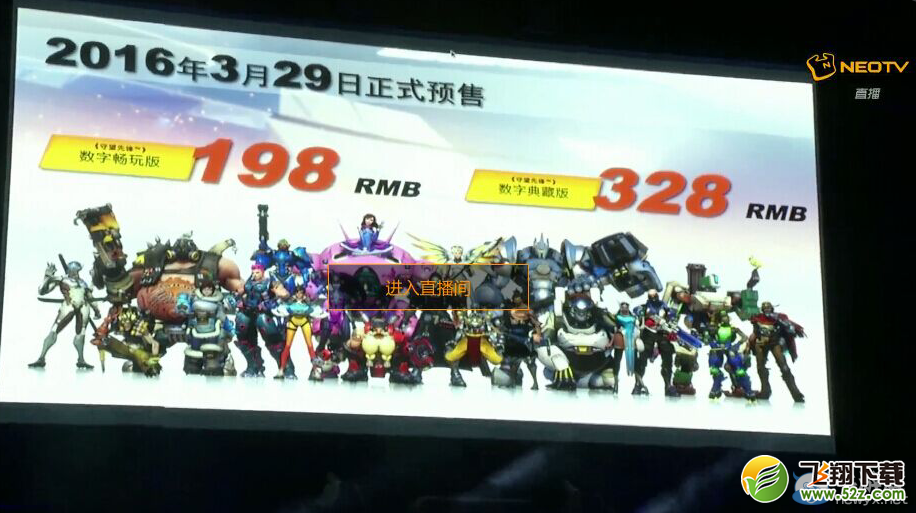 ��¯ʯ��˵�������ȷ濨��������ȡ����