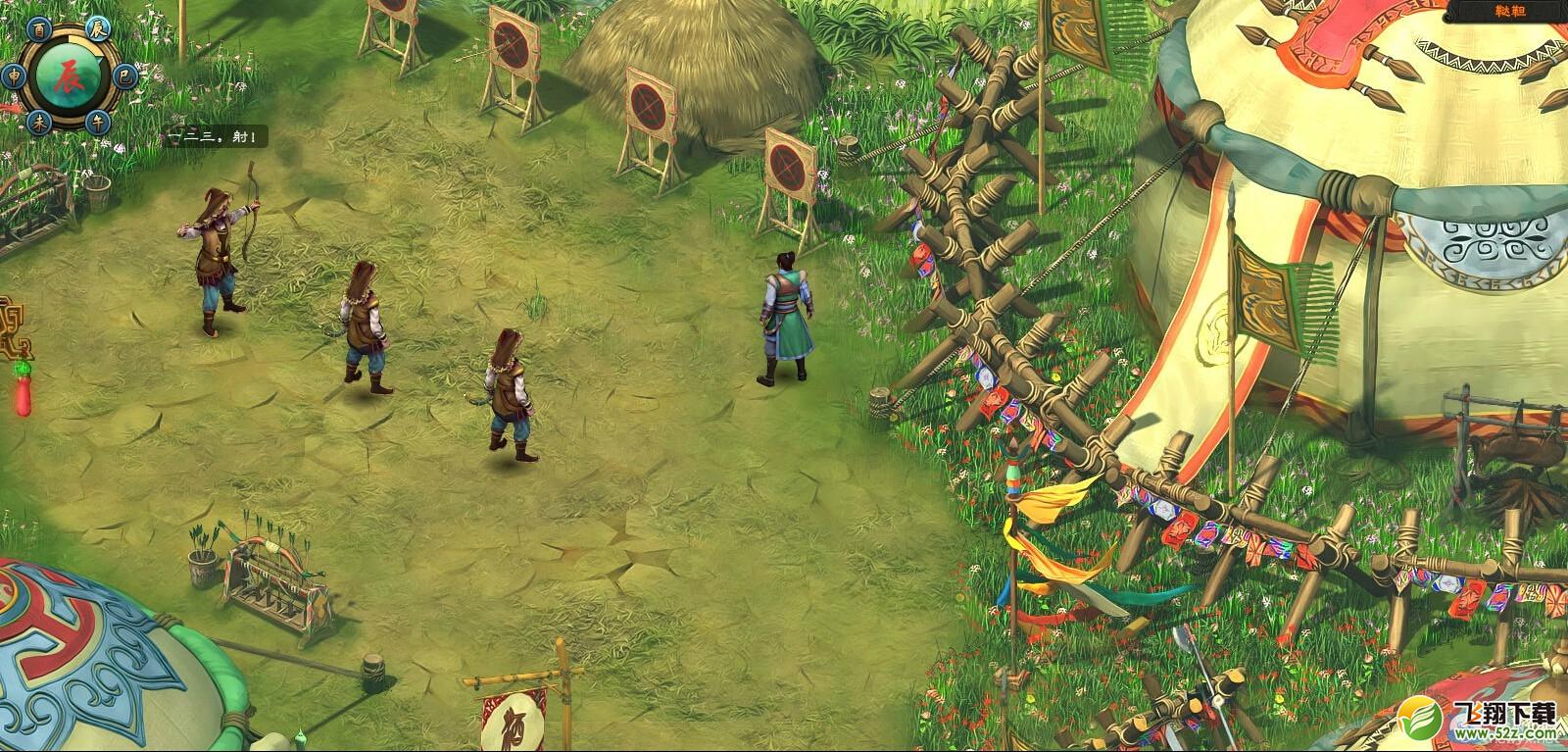 ���崨Ⱥ����������ɽׯС͵������